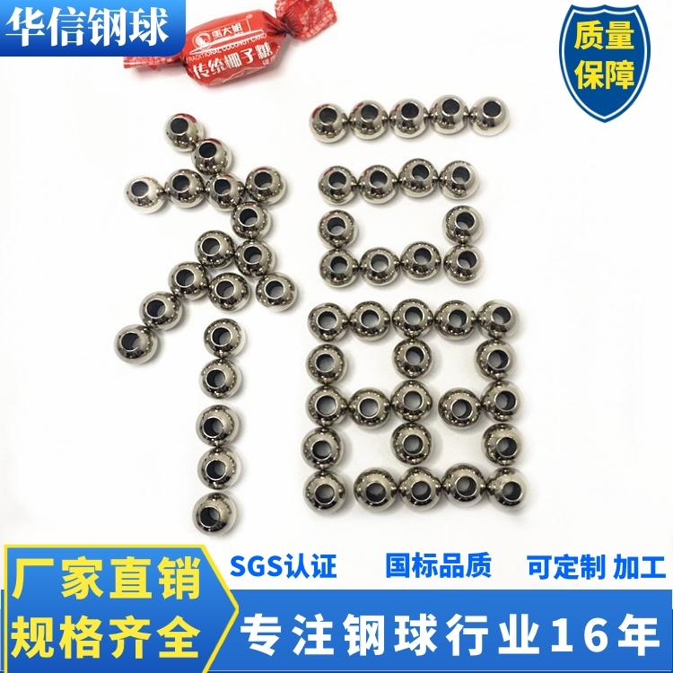 ���P䓴�����