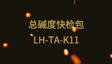 a1a20a39b5f92ce21adb5533cffc60a.png